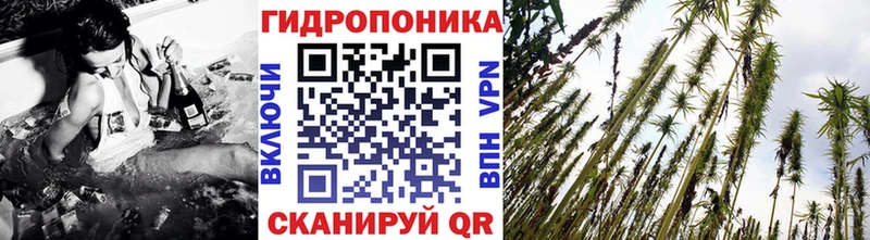 Хочу наркоту Апрелевка Cocaine  СОЛЬ  Канабис  ГАШ 