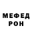 Amphetamine VHQ San Sanchik