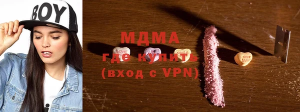 дмт Алексеевка