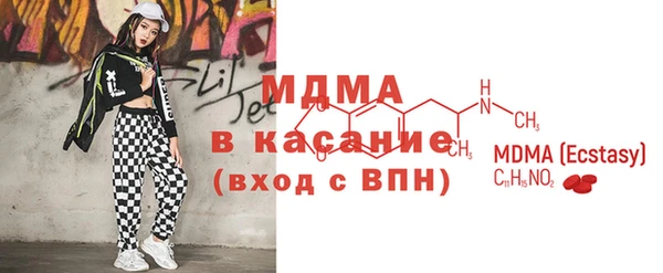 дмт Алексеевка
