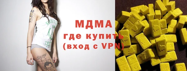 амф Алзамай