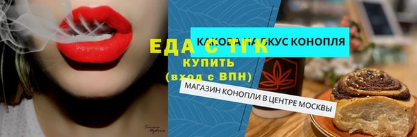 дмт Алексеевка