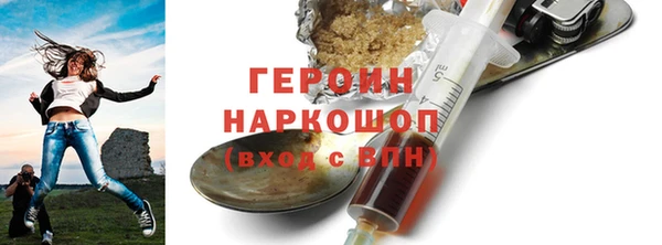 круглые Коряжма
