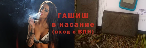 дмт Алексеевка