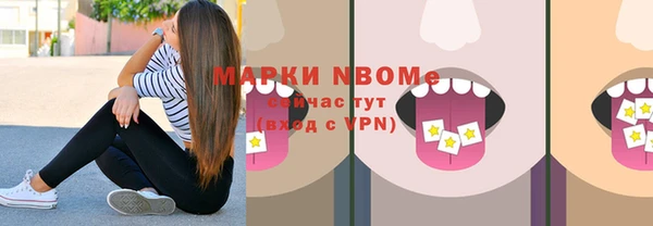 дмт Алексеевка