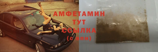 каннабис Костерёво