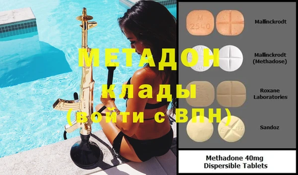амф Алзамай