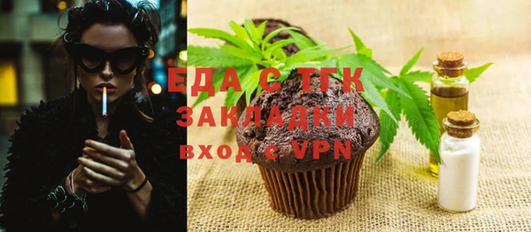 дмт Алексеевка