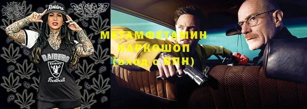 амф Алзамай