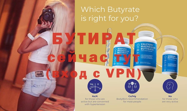 2c-b Корсаков